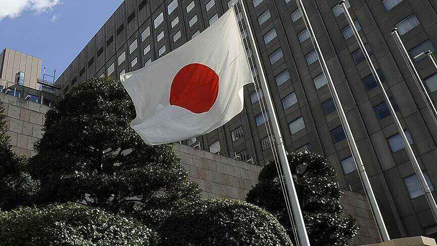 AB-Japonya ticaret anlaşması yürürlüğe giriyor