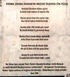 namık kemal annesinin mezarında yazan