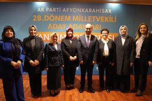 AK Parti Afyonkarahisar İl Başkanlığı aday adaylarını tanıttı