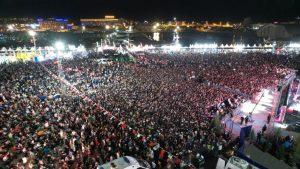 KONSER