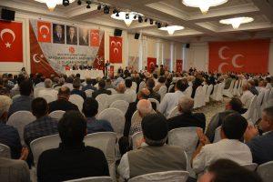 AFYONKARAHİSAR'DA MHP’DE SEÇİM HEYECANI YAŞANDI